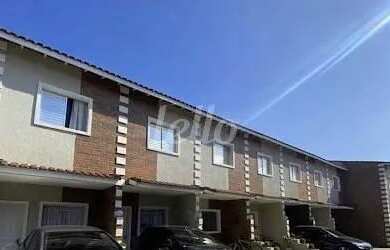 Imagem 7: São Paulo - Casa de Condomínio - Cangaíba