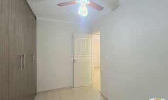 Imagem 4: Apartamento (tipo - padrao) 2 dormitórios/suite, cozinha planejada, portaria 24hs, lazer