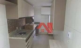 Imagem: Apartamento de 2 quartos para alugar no