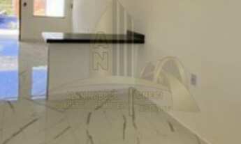 Imagem 5: CASA NO LUAR DA BARRA