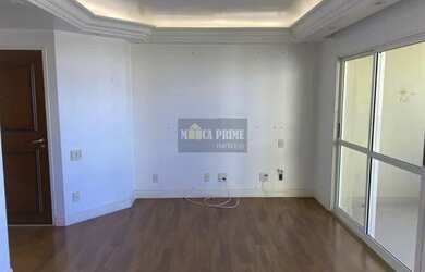 Imagem 2: Apartamento, Parque da Mooca - São Paulo