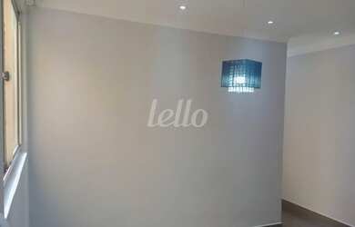 Imagem 2: São Paulo - Apartamento Padrão - Vila Prudente