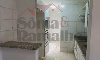 Imagem 5: Ribeirao Preto - Apartamento Padrão - Parque Industrial Lagoinha