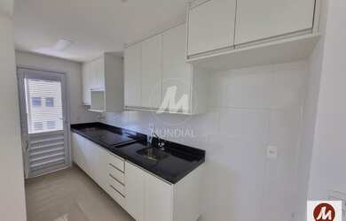 Imagem 3: Apartamento (tipo - padrao) 1 dormitórios, cozinha planejada, portaria 24 horas, lazer, es