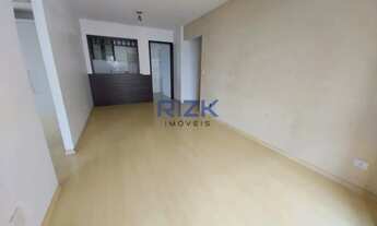 Imagem 4: Apartamento para alugar na Aclimação