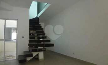 Imagem 2: Sobrado com 3 quartos à venda em Vila Romero - SP