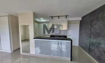 Imagem: Apartamento para alugar em Campinas, Botafogo