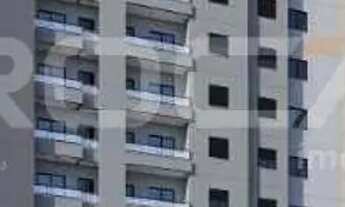 Imagem 2: Apartamento de 2 dormitórios à venda no Jardim Olhos D'Água, Ribeirão Preto