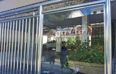 Imagem 6: Jardim Guanabara