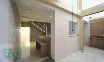 Imagem 3: Terreno para alugar, 200 m² por R$ 9.000/mês - Chácara Tatuapé - São Paulo/SP