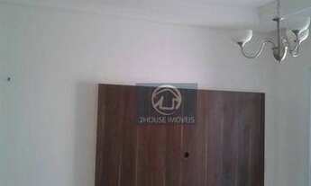 Imagem 11: Apartamento com 2 dormitórios, 69 m² - venda por R$ 445.000,00 ou aluguel por R$ 2.600,00