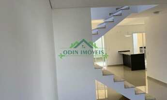 Imagem 6: VINHEDO - Casa de Condomínio - CENTRO