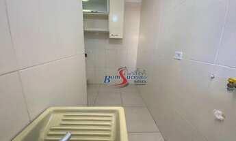 Imagem 6: Casa com 1 dormitório para alugar, 30 m² por R$ 950,00/mês - Chácara Mafalda - São Paulo/S