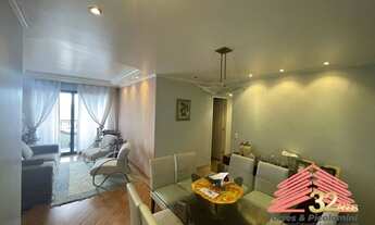 Imagem: SÃO PAULO - Apartamento Padrão - MOOCA