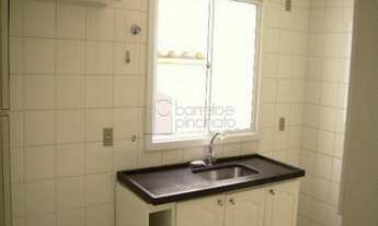 Imagem 4: Jundiaí - Casa de Condomínio - Recanto Quarto Centenário