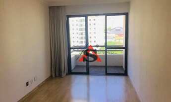 Imagem 3: Apartamento com 3 dormitórios à venda, 76 m² por R$ 680.000,00 - Vila Monumento - São Paul