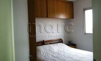 Imagem 6: SÃO PAULO - Apartamento Padrão - JARDIM DA GLORIA