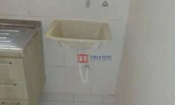 Imagem 7: Apartamento 2 Dormitórios