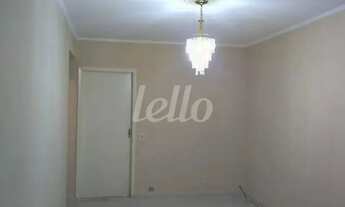 Imagem: Apartamento 2 quartos à venda no(a) Vila