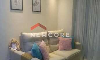 Imagem 2: Apartamento em Avenida Padre Manoel da Nóbrega - Jardim García - Campinas/SP