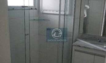 Imagem 6: Apartamento com 2 dormitórios, 69 m² - venda por R$ 445.000,00 ou aluguel por R$ 2.600,00