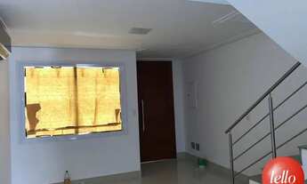 Imagem 7: São Paulo - Casa Padrão - Tatuapé