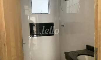 Imagem 4: São Paulo - Apartamento Padrão - Artur Alvim