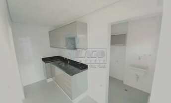 Imagem 6: Apartamento Padrão em Ribeirão Preto