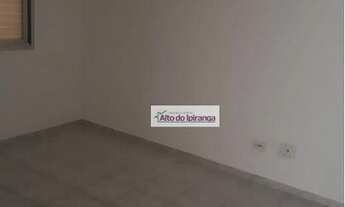 Imagem 4: Apartamento com 2 dormitórios para alugar, 60 m² por R$ 2.665,10/mês - Vila Gumercindo - S