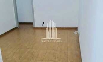 Imagem 3: Cond. Imperatriz, apartamento de 85m² com 2 dormr na Aclimação