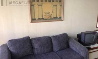 Imagem 7: 03256 - Flat/Aparthotel 1 Dorm, JARDINS - SÃO PAULO/SP