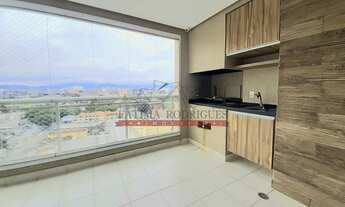 Imagem: VILA ROMANA - 163 metros - 4 Dormitórios