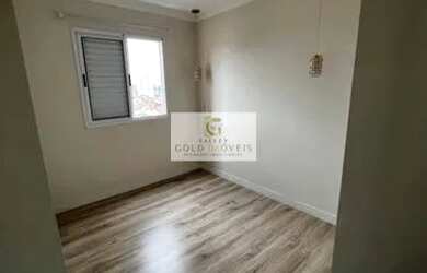 Imagem 7: AC- Lindo Apartamento em ótima localização no Bairro Flamboyant na Cidade de São José dos