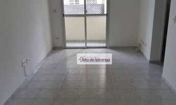 Imagem 2: Apartamento com 2 dormitórios para alugar, 60 m² por R$ 2.665,10/mês - Vila Gumercindo - S