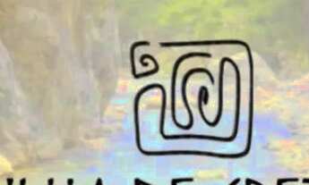 Imagem 6: Lançamento Apartamentos de 2 ou 3 quartos, na Praia do Morro, Guarapari ES, Lazer completo