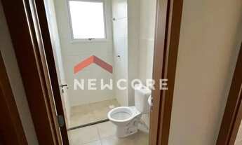 Imagem 5: Apartamento em Rua Telezinho Gomes Sardim - Vitta São José - Bauru/SP