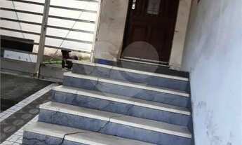 Imagem 6: Terreno à venda em Água Branca - SP