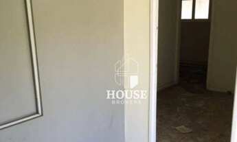 Imagem 6: Salão para alugar, 350 m² por R$ 2.250,00/mês - Centro - Mogi Guaçu/SP