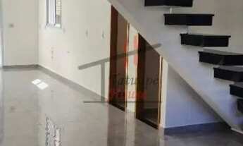 Imagem 2: Sobrado no Tatuapé