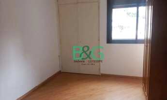 Imagem 5: Apartamento com 2 dormitórios, 78 m² - venda por R$ 850.000 ou aluguel por R$ 5.202/mês