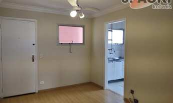 Imagem 2: Apartamento para aluguel e venda tem 55 m² com 1 quarto em Vila Guarani