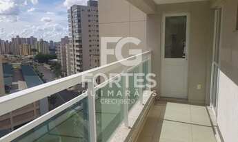 Imagem 4: Ribeirão Preto - Apartamento - Jardim Botânico