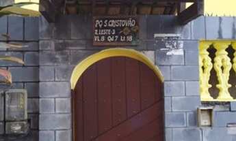 Imagem 3: Alugo Casa de 1/4 no Parque São Cristóvão