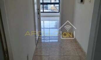 Imagem 2: APTO 3 DORM.SENDO 1 SUÍTE