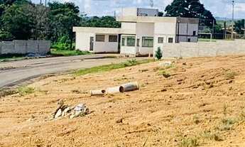 Imagem 3: Lote em condomínio luxuoso com vista para área verde e Serra do Cipó