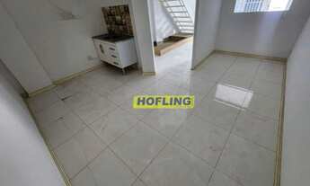 Imagem 2: Barracão para alugar, 300 m² por R$ 4.318,00/mês - Jardim São Paulo - Rio Claro/SP