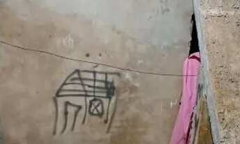 Imagem 5: Casa na vila bordon 55mil