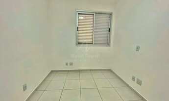 Imagem 5: Apartamento 2 quartos (1 suíte) no bairro Santa Efigênia