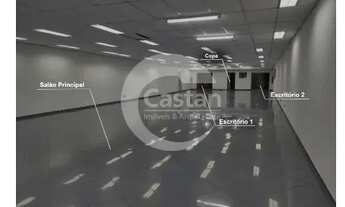 Imagem 4: Sala Comercial em Mooca