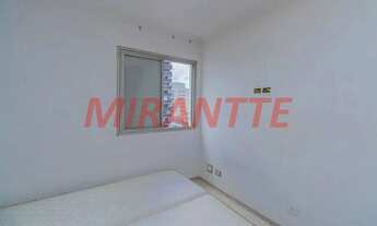 Imagem 5: Apartamento de 85m² com 2 quartos em Santa Cecilia